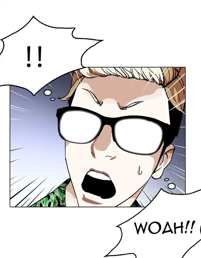 18+ Lookism Chapter 213: Ep.213: God Dog (Epilogue) page 6