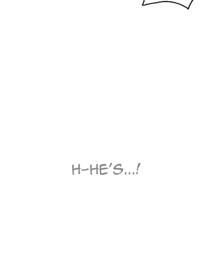18+ Lookism Chapter 213: Ep.213: God Dog (Epilogue) page 7