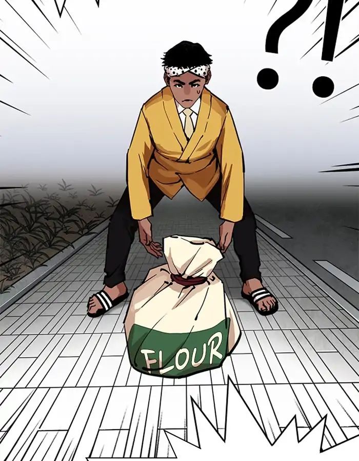 18+ Lookism Chapter 213: Ep.213: God Dog (Epilogue) page 9