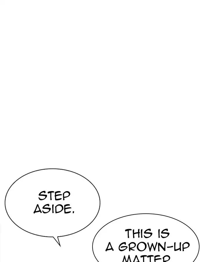18+ Lookism Chapter 213: Ep.213: God Dog (Epilogue) page 13