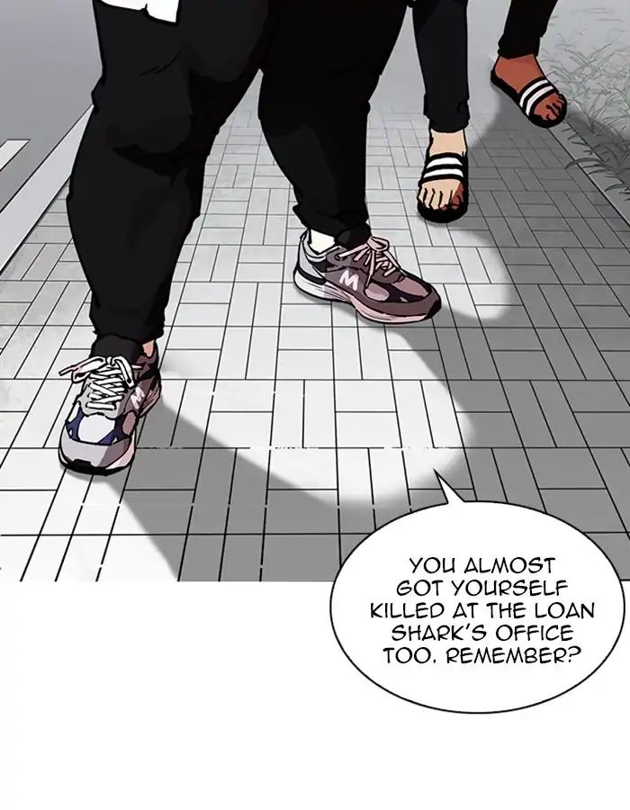 18+ Lookism Chapter 213: Ep.213: God Dog (Epilogue) page 15