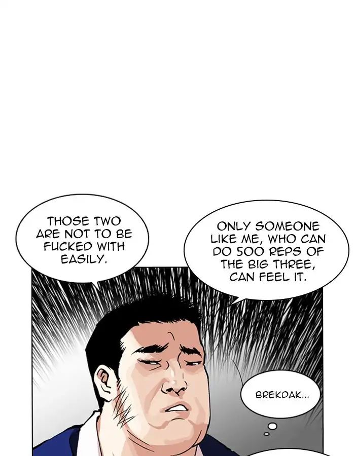 18+ Lookism Chapter 213: Ep.213: God Dog (Epilogue) page 16