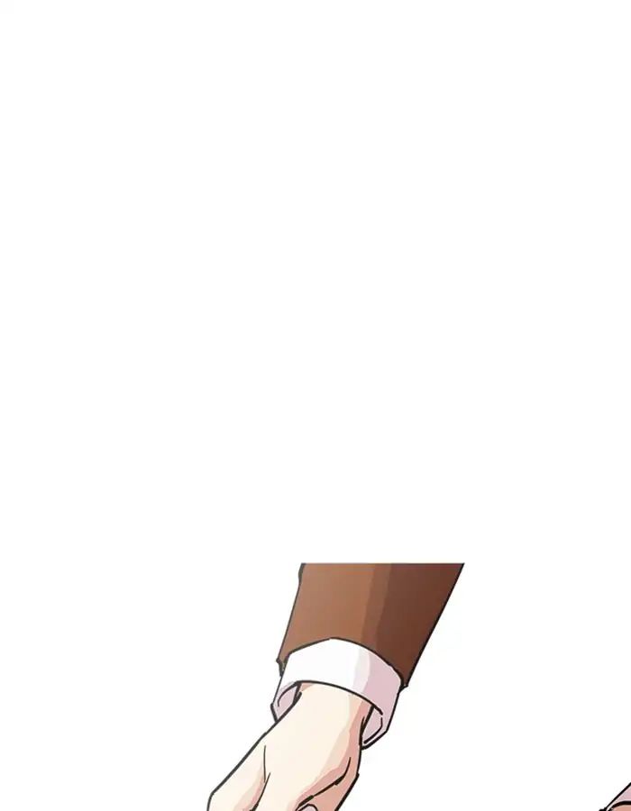 18+ Lookism Chapter 213: Ep.213: God Dog (Epilogue) page 19