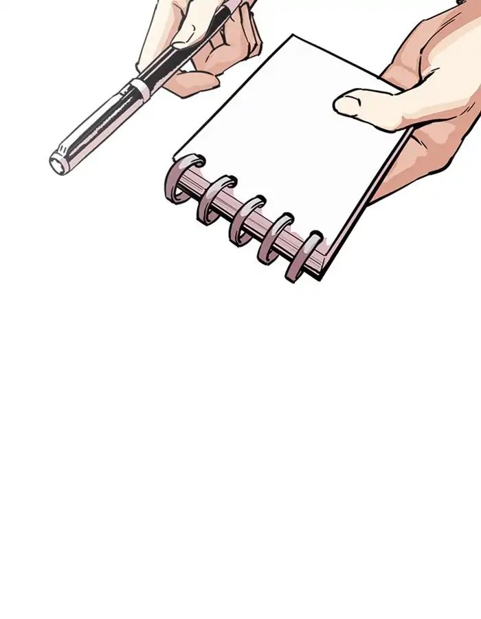 18+ Lookism Chapter 213: Ep.213: God Dog (Epilogue) page 20