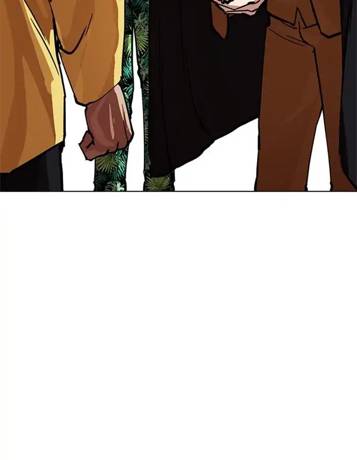 18+ Lookism Chapter 213: Ep.213: God Dog (Epilogue) page 23