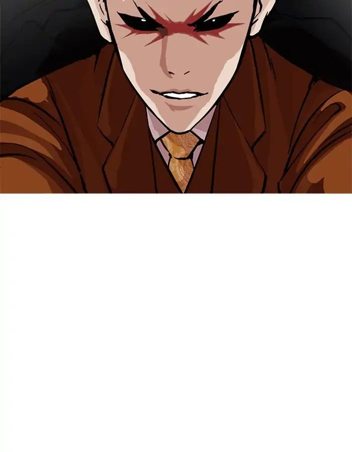 18+ Lookism Chapter 213: Ep.213: God Dog (Epilogue) page 28