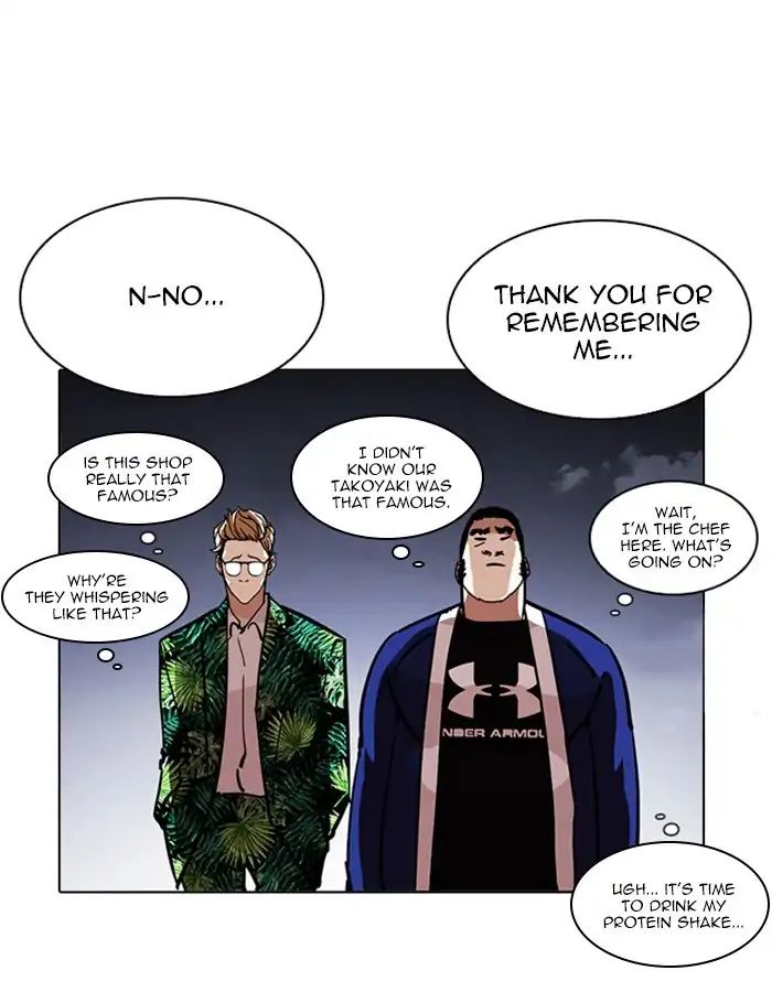 18+ Lookism Chapter 213: Ep.213: God Dog (Epilogue) page 29