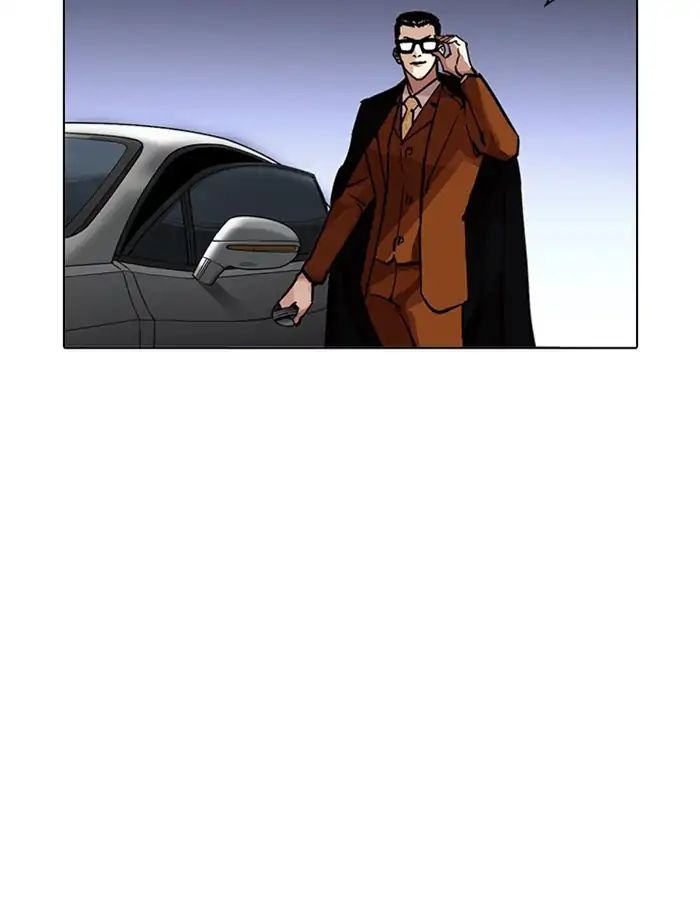 18+ Lookism Chapter 213: Ep.213: God Dog (Epilogue) page 35