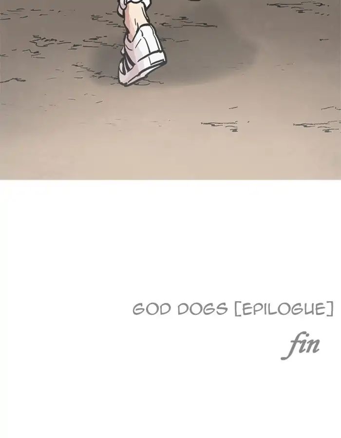 18+ Lookism Chapter 213: Ep.213: God Dog (Epilogue) page 38