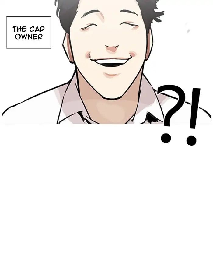 18+ Lookism Chapter 213: Ep.213: God Dog (Epilogue) page 42