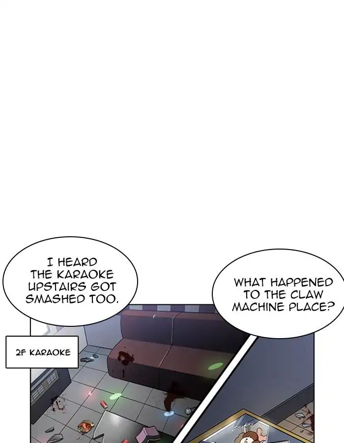 18+ Lookism Chapter 213: Ep.213: God Dog (Epilogue) page 43