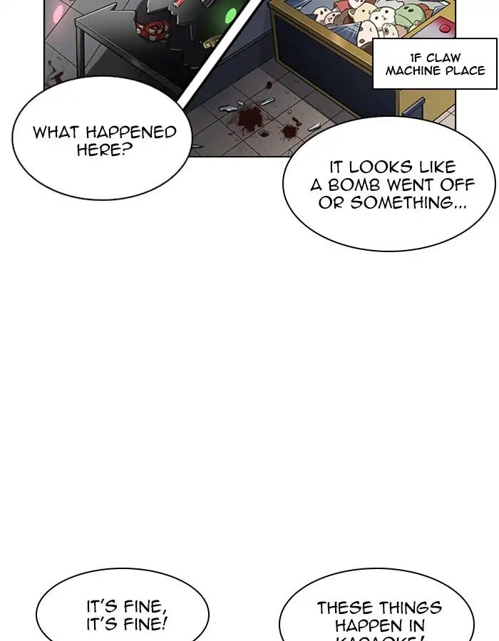 18+ Lookism Chapter 213: Ep.213: God Dog (Epilogue) page 44