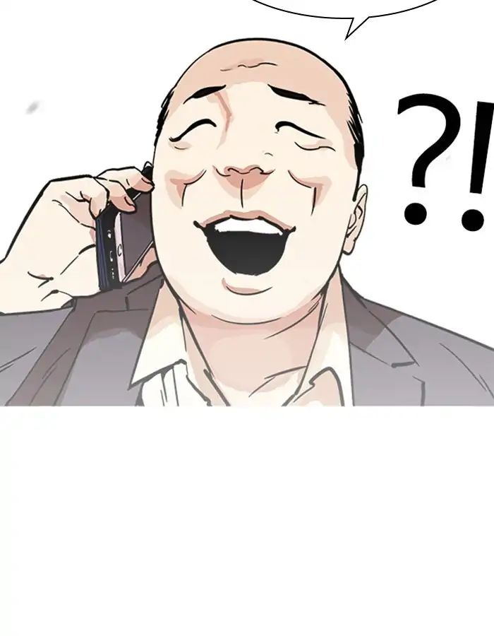 18+ Lookism Chapter 213: Ep.213: God Dog (Epilogue) page 49