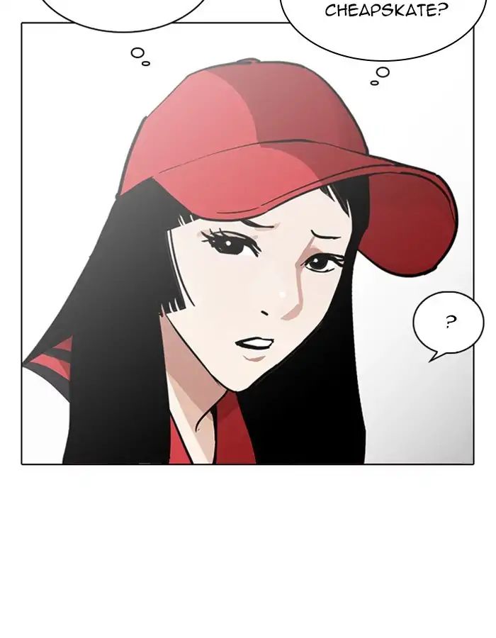 18+ Lookism Chapter 213: Ep.213: God Dog (Epilogue) page 52