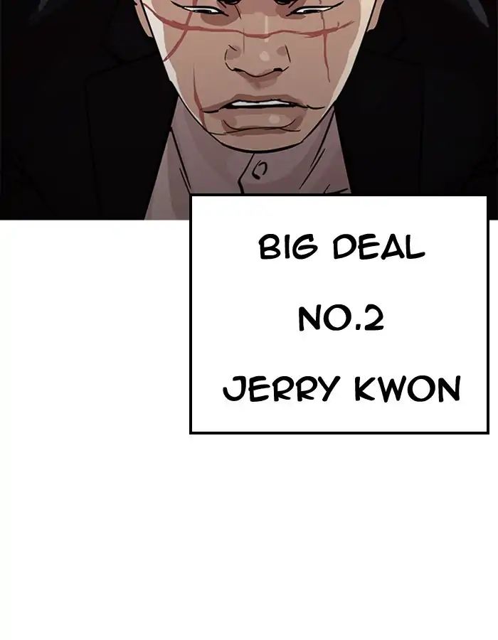 18+ Lookism Chapter 213: Ep.213: God Dog (Epilogue) page 67