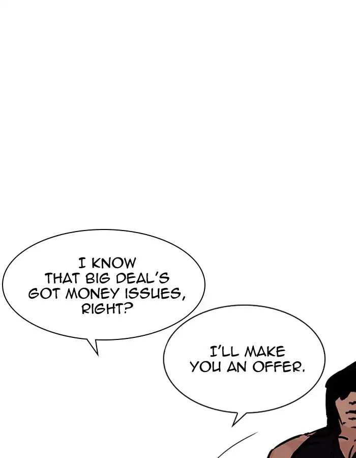 18+ Lookism Chapter 213: Ep.213: God Dog (Epilogue) page 73
