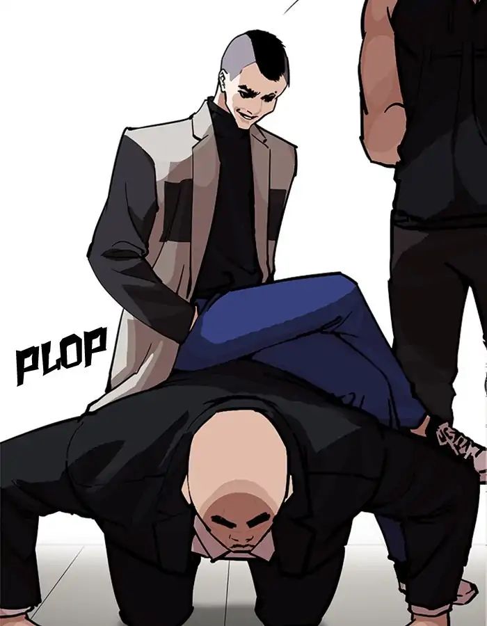 18+ Lookism Chapter 213: Ep.213: God Dog (Epilogue) page 74