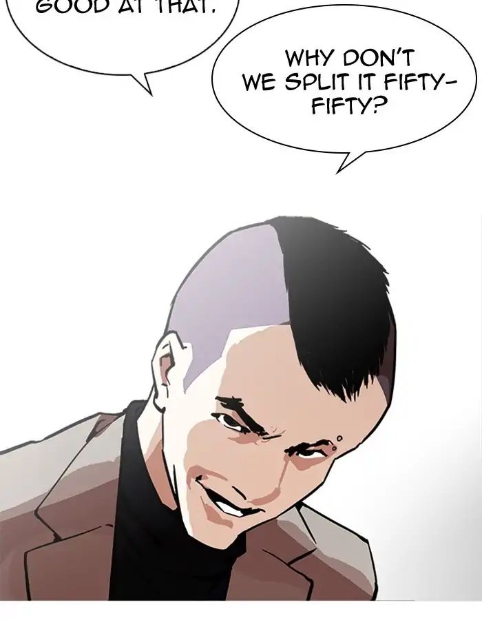 18+ Lookism Chapter 213: Ep.213: God Dog (Epilogue) page 76