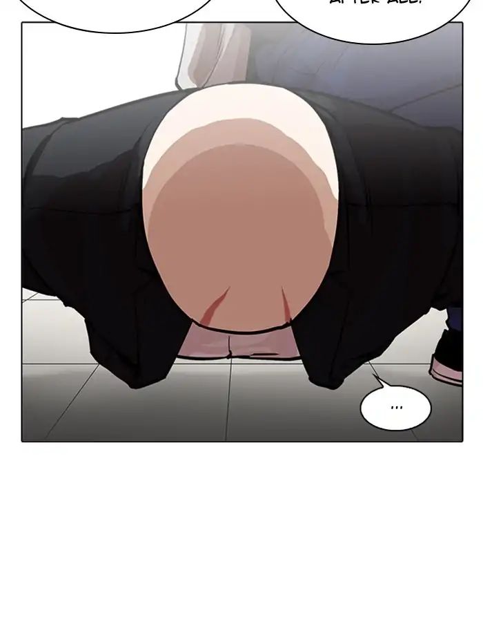 18+ Lookism Chapter 213: Ep.213: God Dog (Epilogue) page 78