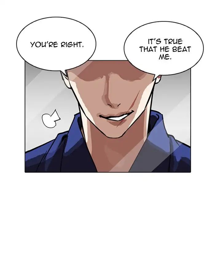 18+ Lookism Chapter 213: Ep.213: God Dog (Epilogue) page 81