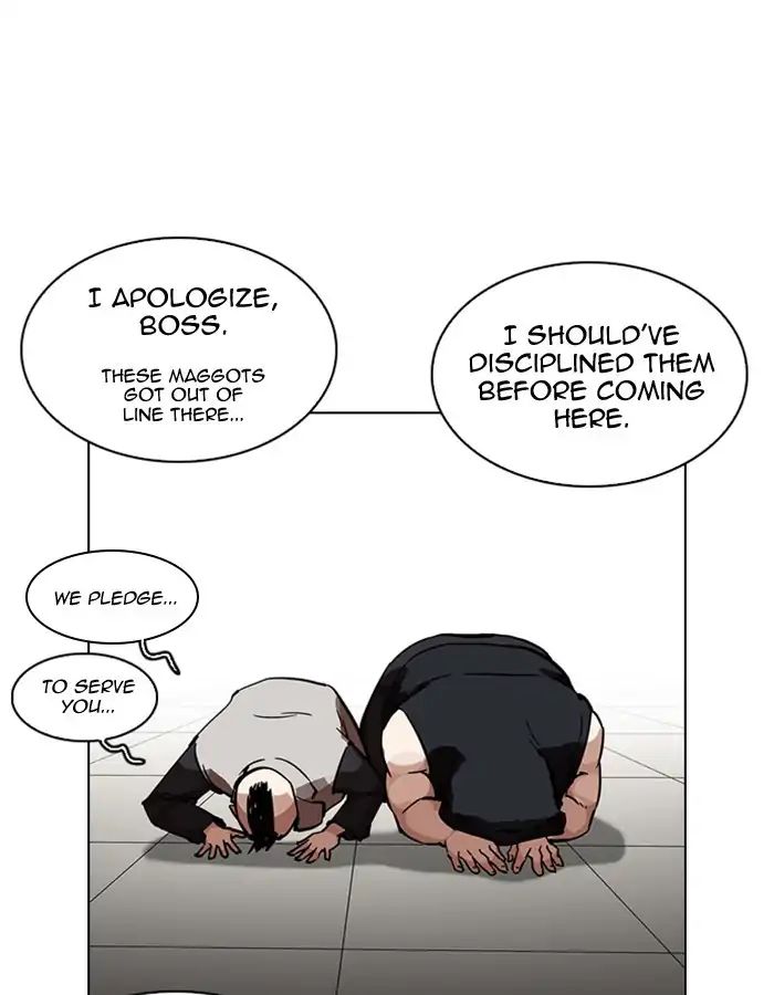 18+ Lookism Chapter 213: Ep.213: God Dog (Epilogue) page 87