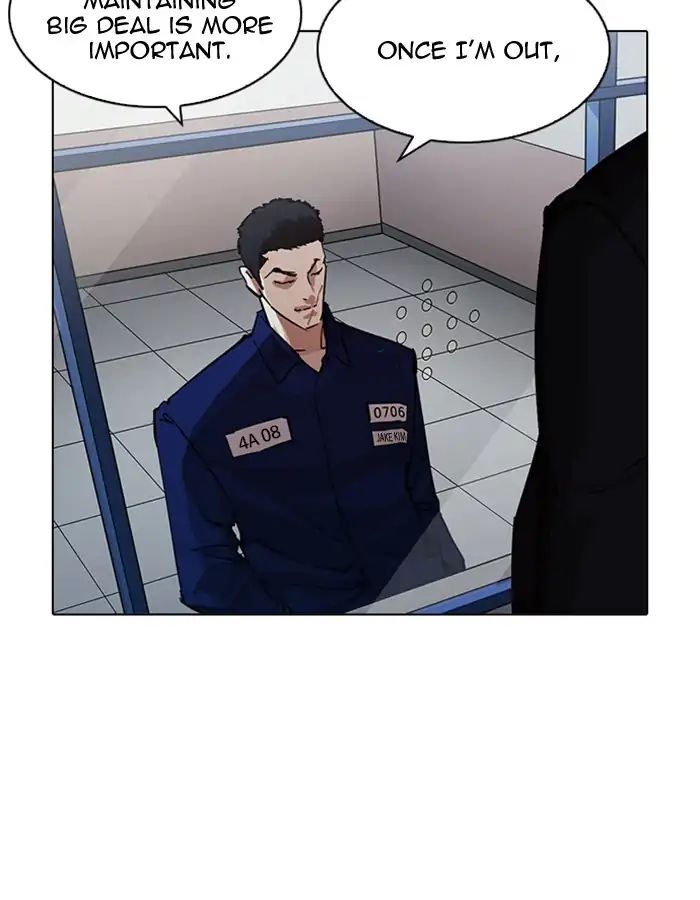 18+ Lookism Chapter 213: Ep.213: God Dog (Epilogue) page 89