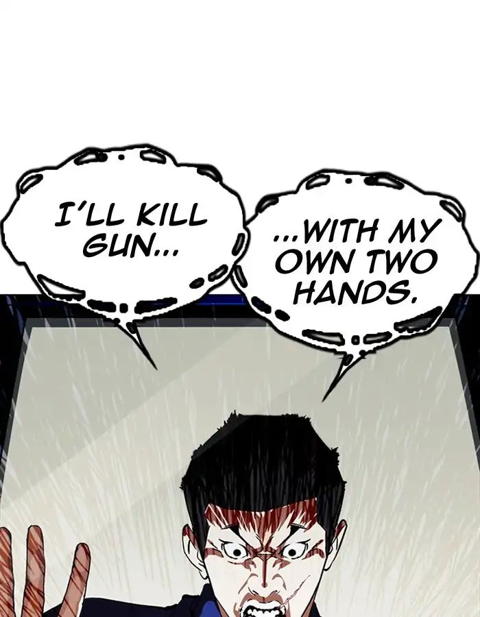 18+ Lookism Chapter 213: Ep.213: God Dog (Epilogue) page 92