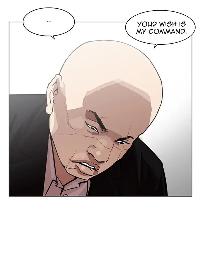 18+ Lookism Chapter 213: Ep.213: God Dog (Epilogue) page 95