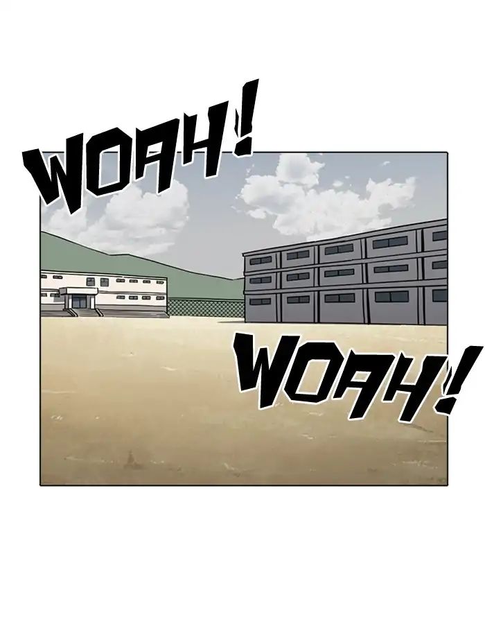 18+ Lookism Chapter 213: Ep.213: God Dog (Epilogue) page 97