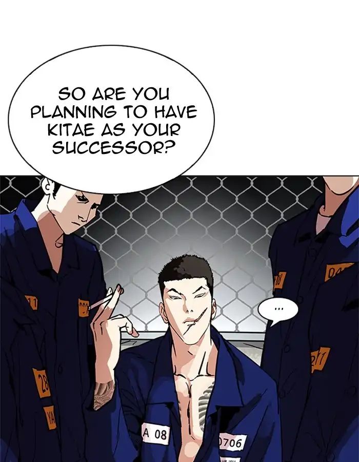 18+ Lookism Chapter 213: Ep.213: God Dog (Epilogue) page 100