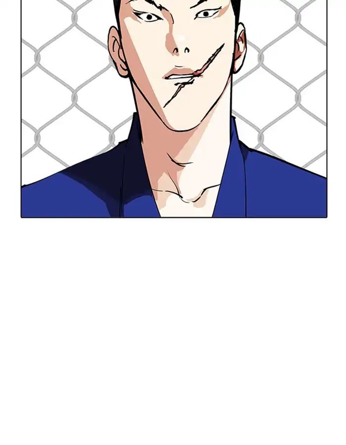 18+ Lookism Chapter 213: Ep.213: God Dog (Epilogue) page 105