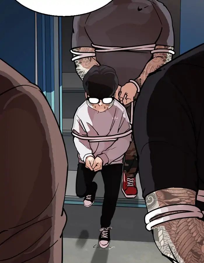 18+ Lookism Chapter 213: Ep.213: God Dog (Epilogue) page 109