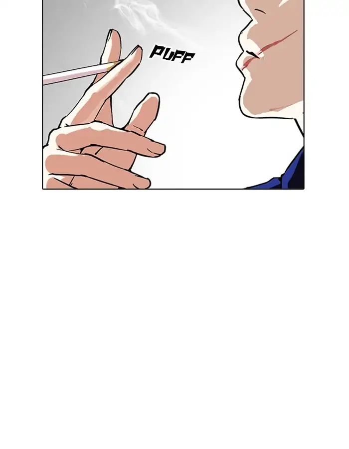 18+ Lookism Chapter 213: Ep.213: God Dog (Epilogue) page 111