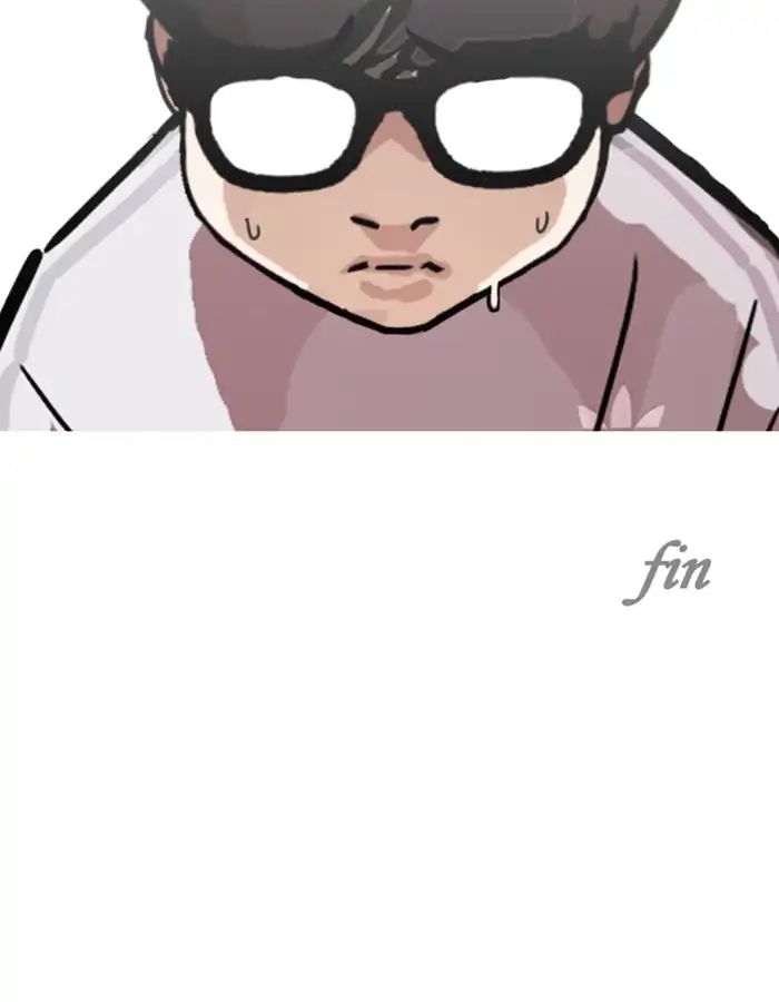 18+ Lookism Chapter 213: Ep.213: God Dog (Epilogue) page 113