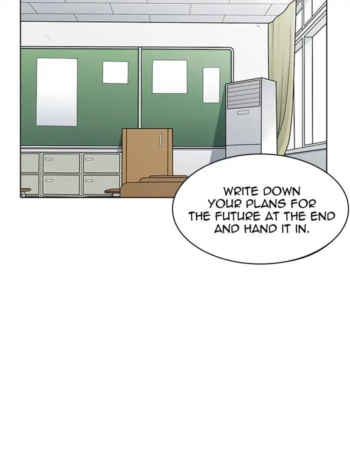 18+ Lookism Chapter 213: Ep.213: God Dog (Epilogue) page 117