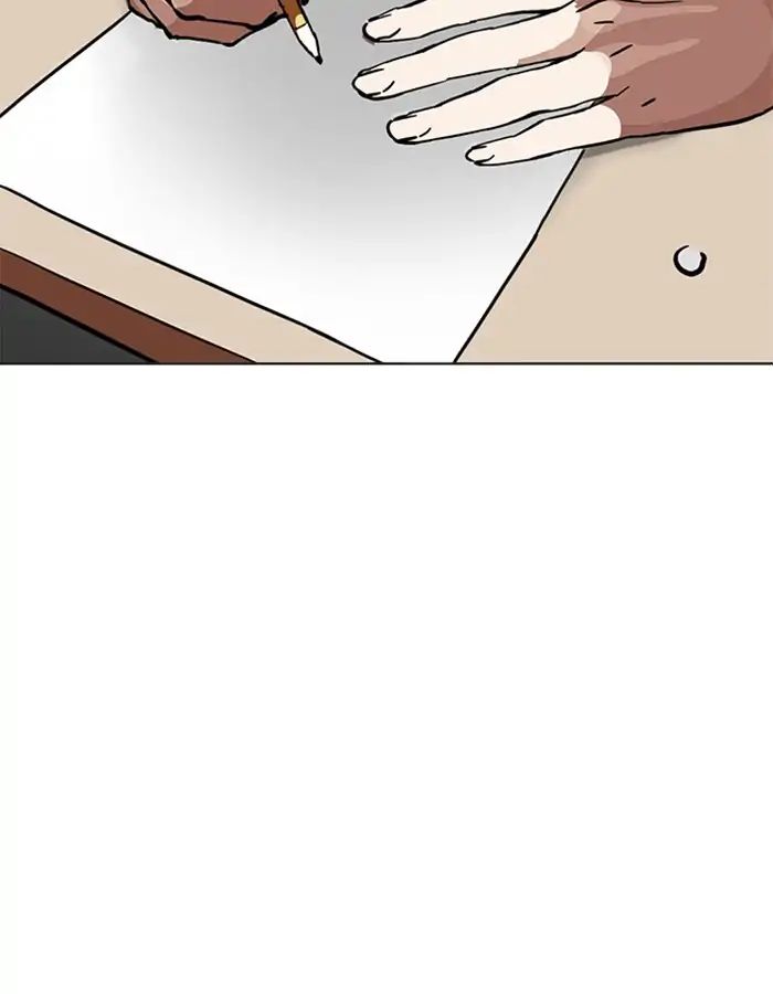 18+ Lookism Chapter 213: Ep.213: God Dog (Epilogue) page 123