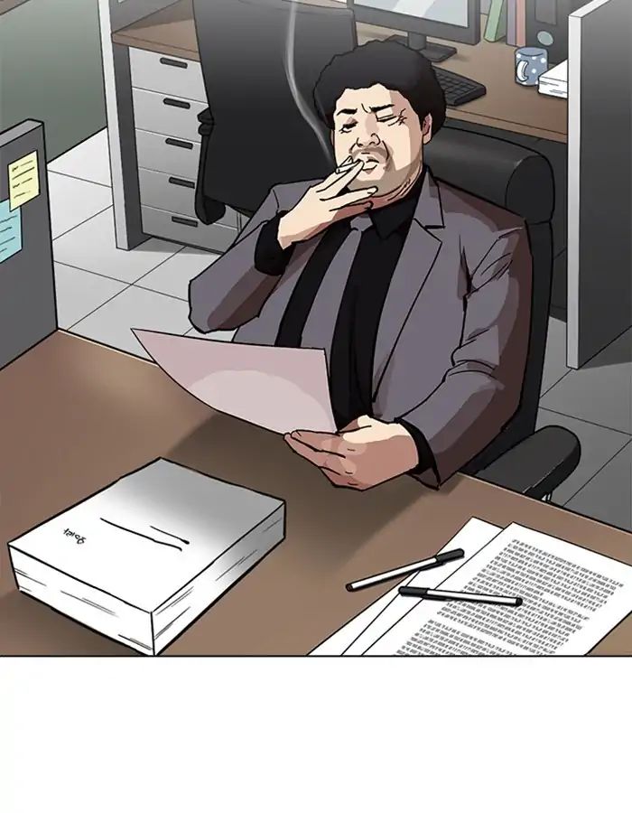 18+ Lookism Chapter 213: Ep.213: God Dog (Epilogue) page 126