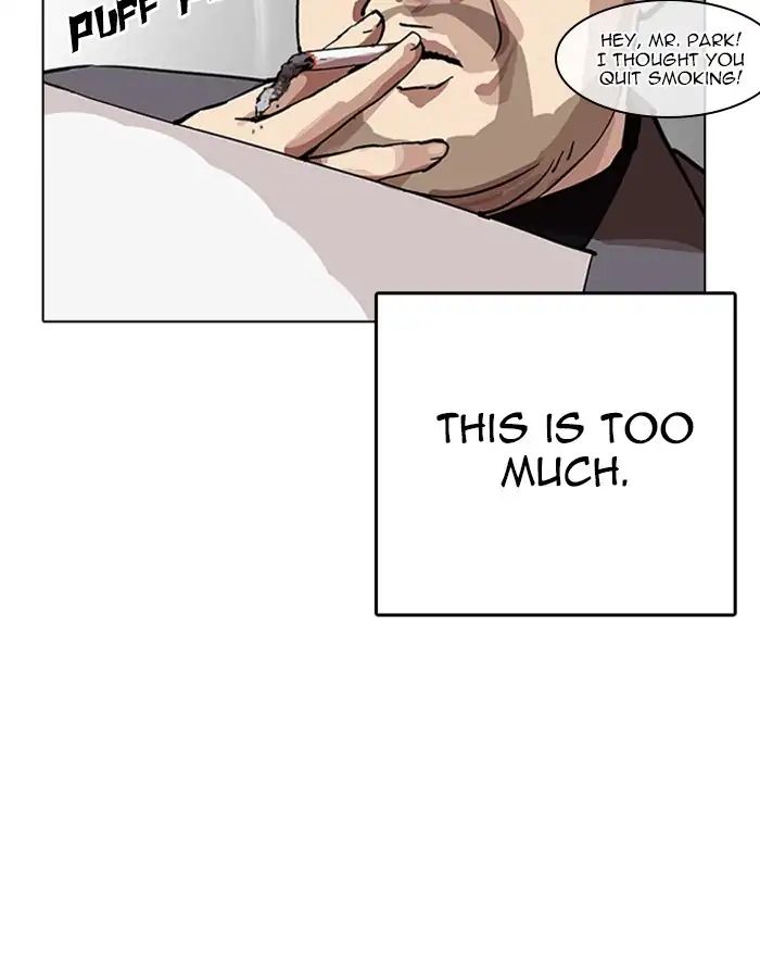 18+ Lookism Chapter 213: Ep.213: God Dog (Epilogue) page 128
