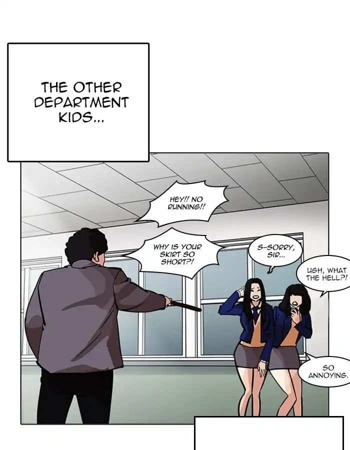 18+ Lookism Chapter 213: Ep.213: God Dog (Epilogue) page 131