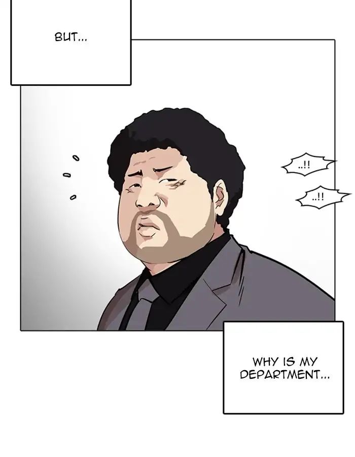 18+ Lookism Chapter 213: Ep.213: God Dog (Epilogue) page 133