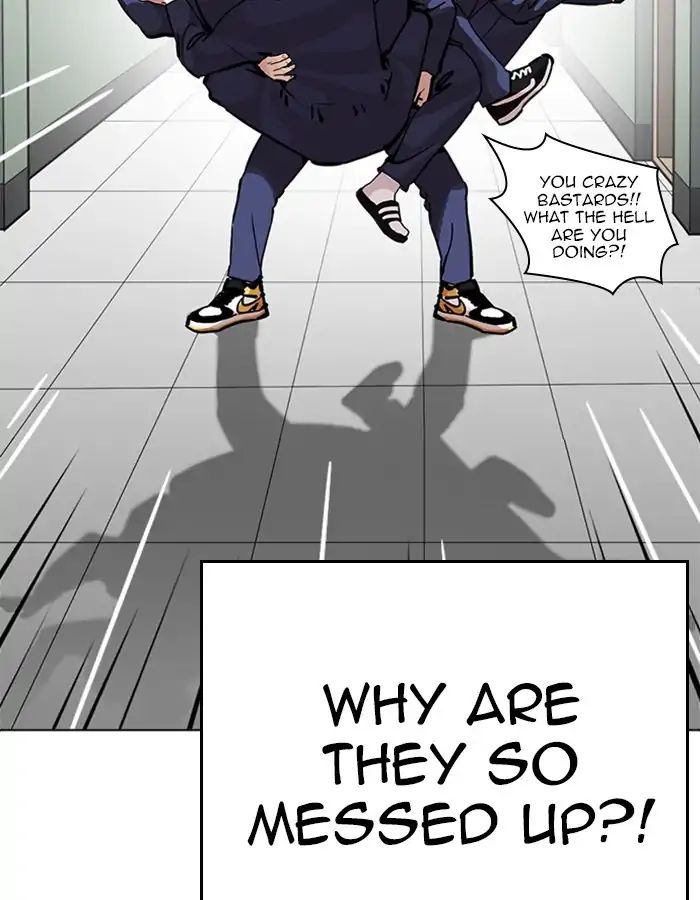 18+ Lookism Chapter 213: Ep.213: God Dog (Epilogue) page 136