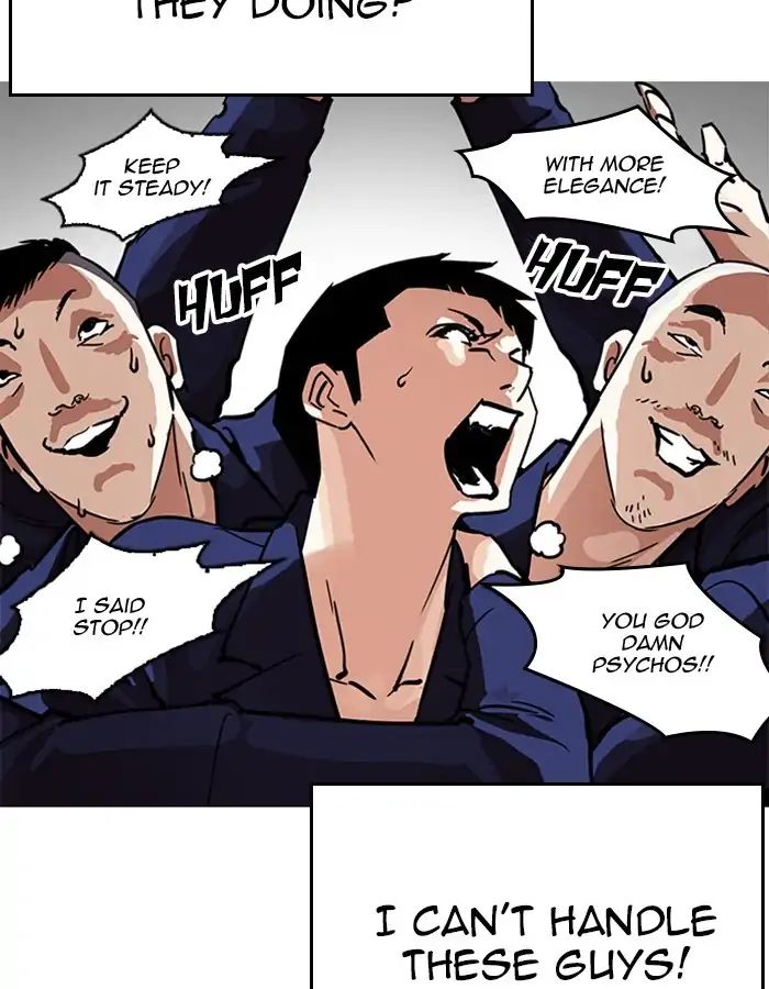 18+ Lookism Chapter 213: Ep.213: God Dog (Epilogue) page 138