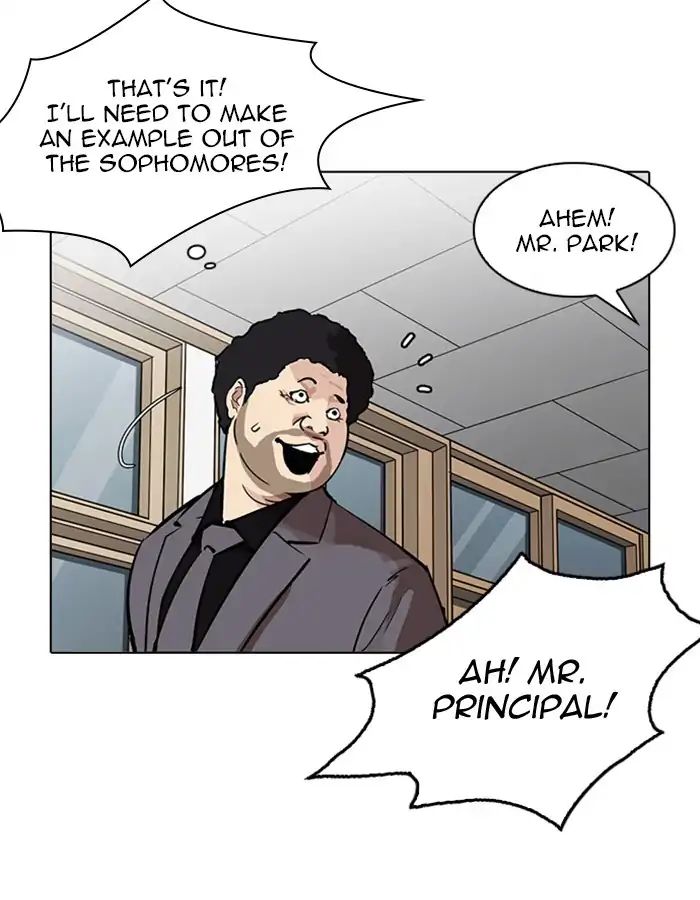 18+ Lookism Chapter 213: Ep.213: God Dog (Epilogue) page 141