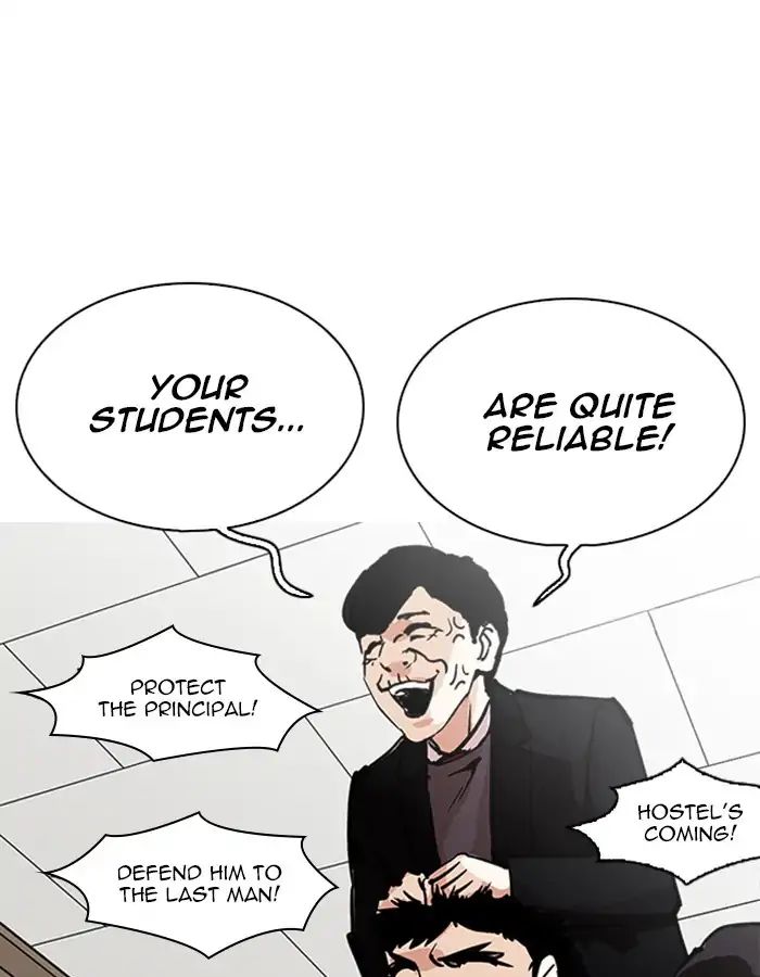 18+ Lookism Chapter 213: Ep.213: God Dog (Epilogue) page 144