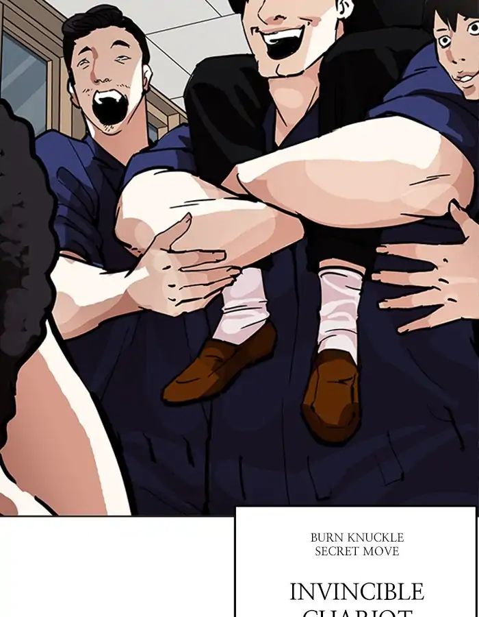 18+ Lookism Chapter 213: Ep.213: God Dog (Epilogue) page 145