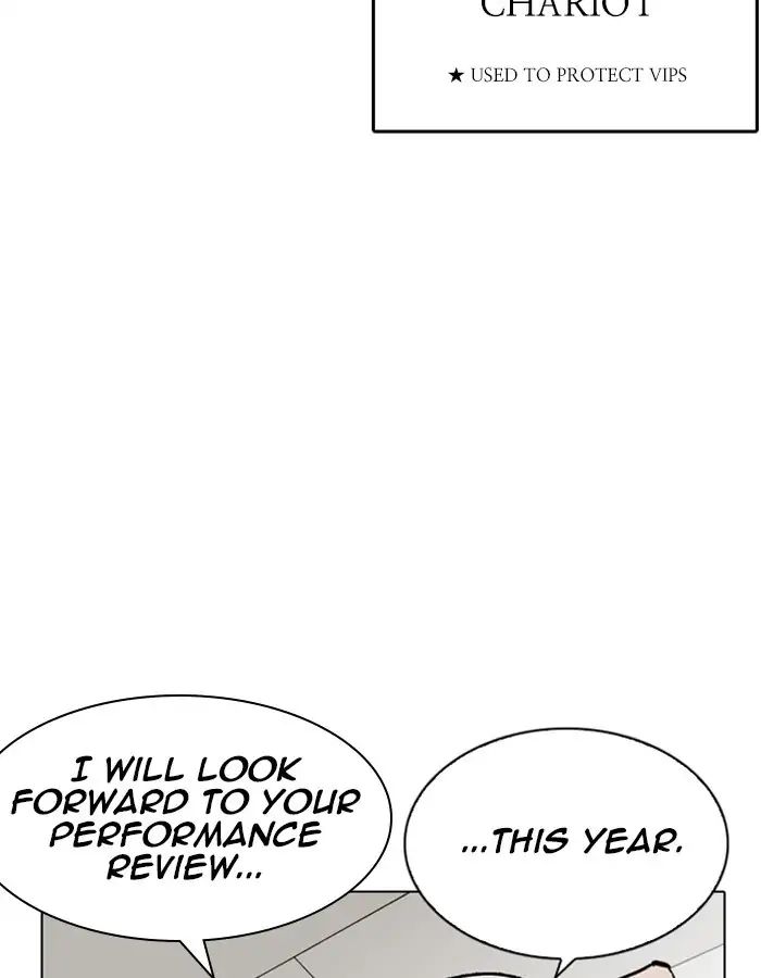 18+ Lookism Chapter 213: Ep.213: God Dog (Epilogue) page 146