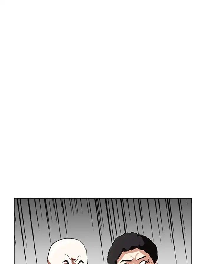 18+ Lookism Chapter 213: Ep.213: God Dog (Epilogue) page 154