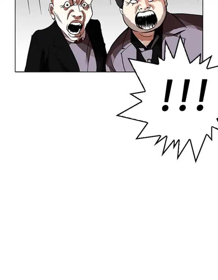 18+ Lookism Chapter 213: Ep.213: God Dog (Epilogue) page 155