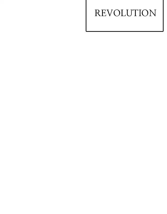 18+ Lookism Chapter 213: Ep.213: God Dog (Epilogue) page 159