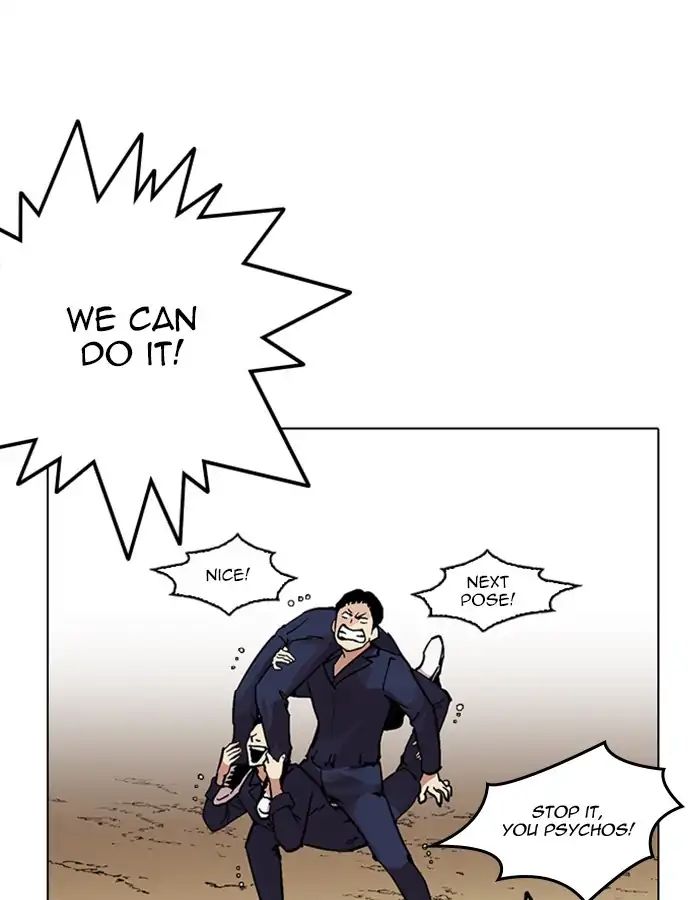 18+ Lookism Chapter 213: Ep.213: God Dog (Epilogue) page 167